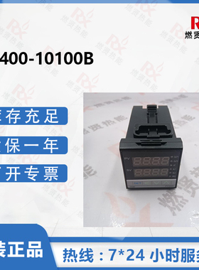台湾TAIE台仪温控表：原装FY400-10100B 大量现货供应