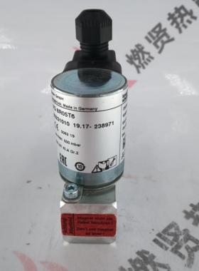 德国KROM霍科德 授权代理 燃气电磁阀 VG8R05T6 订货号85231010