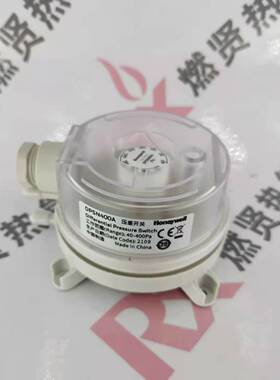 美国Honeywell霍尼韦尔 授权代理 气流压差开关 DPSN400A 现货