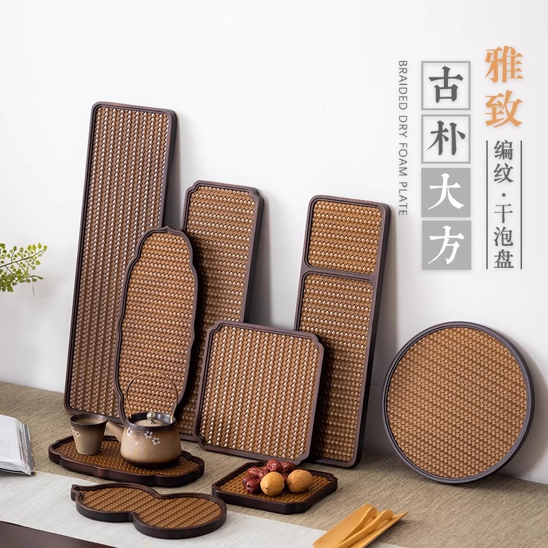 复古竹木质托盘甜品盘咖啡盘