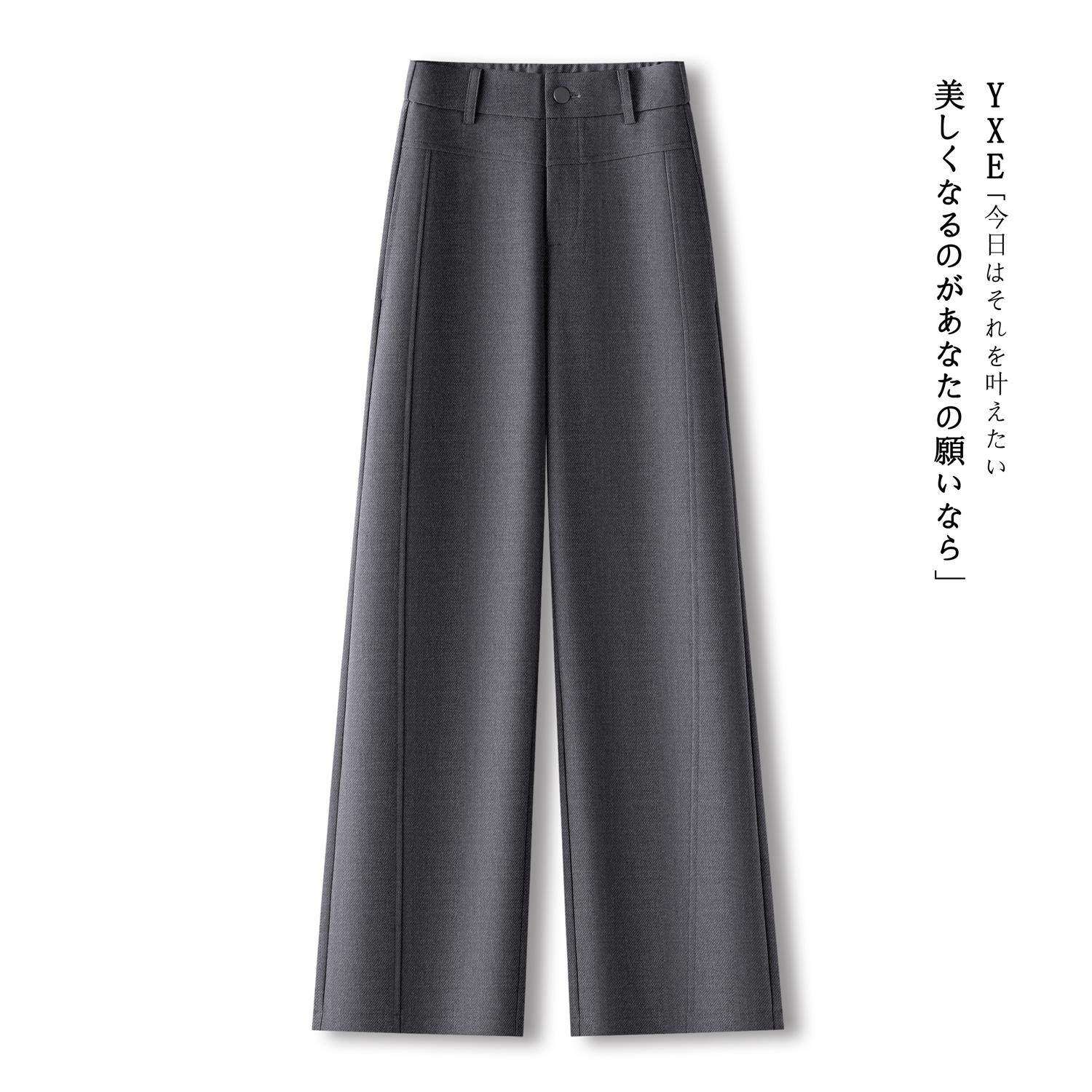 拉夏贝尔2026好看独卡其色裤女新款裤子春秋季九分筒裤西装直阔腿,女装/女士精品,休闲裤,淘宝优惠券,粉丝福利购,淘宝优惠卷