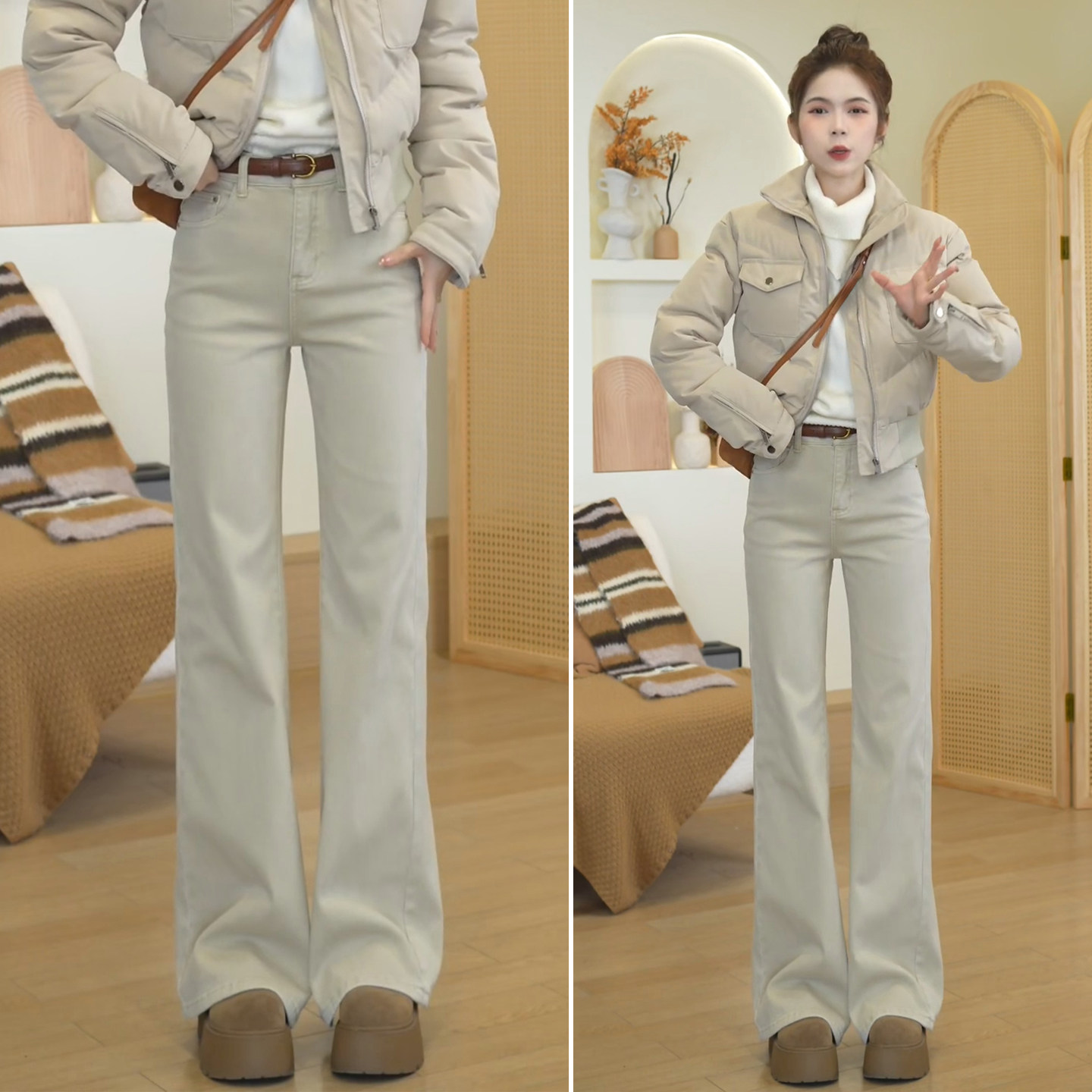 拉夏贝尔加绒微喇牛仔裤女2025冬季新款高腰弹力加厚休闲喇叭裤子,女装/女士精品,大码裤装,淘宝优惠券,粉丝福利购,淘宝优惠卷