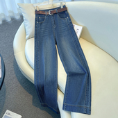 宽松显瘦直筒裤 拉夏贝尔复古高腰窄版 2026新款 女秋季 子 阔腿牛仔裤