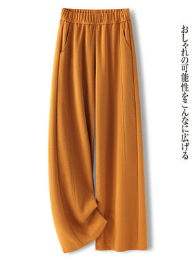 拉夏贝尔高腰橙色运动阔腿裤女春季2026新款版型窄版直筒宽松卫裤