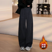 拉夏贝尔复古格子加绒裤 毛呢阔腿宽松休闲直筒裤 女2025新款 秋冬季