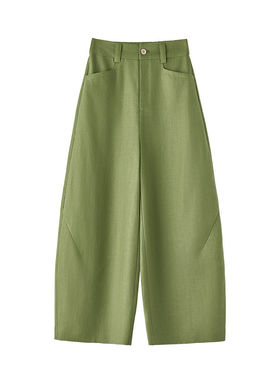拉夏贝尔果绿色阔腿裤女2026夏季新款宽松九分裤百搭休闲弯刀裤子