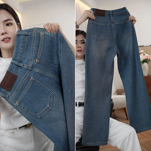 2026新款 女春季 牛仔裤 直筒裤 宽松显瘦阔腿裤 窄版 拉夏贝尔潮牌美式