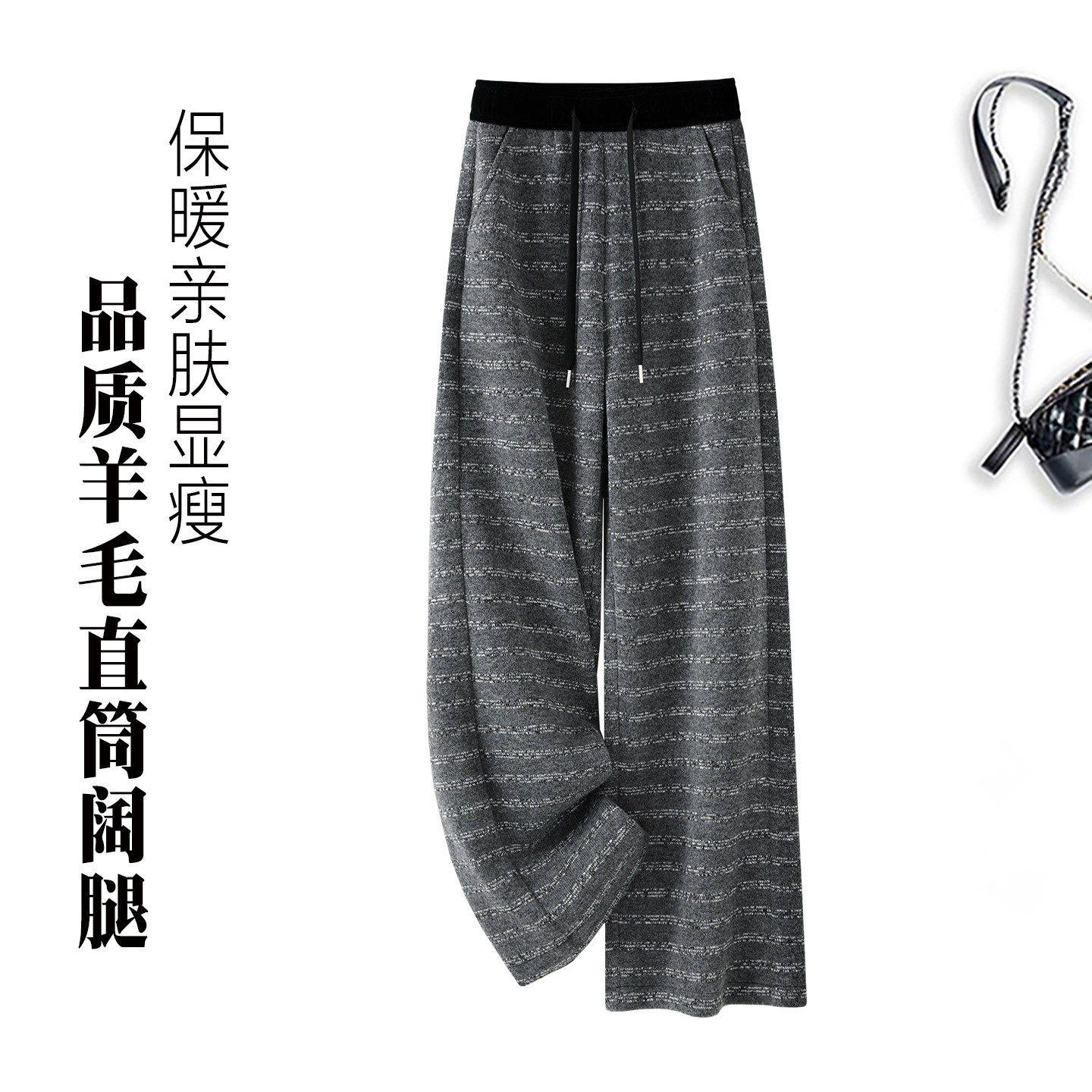 拉夏贝尔正品质保三年，买贵包退