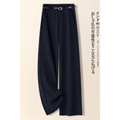 阔腿裤 垂坠感直筒裤 女春季 宽松休闲裤 子 2026新款 拉夏贝尔百搭西装