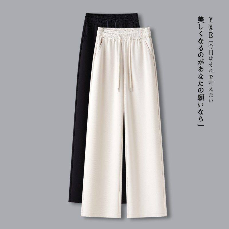 拉夏贝尔米白色宽裤女款2026款韩系独特直筒裤慵懒垂感休闲裤子,女装/女士精品,休闲裤,淘宝优惠券,粉丝福利购,淘宝优惠卷