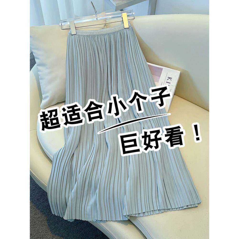 拉夏贝尔雪纺半身裙女2026新款松紧腰a字伞裙子气质中长款百褶裙