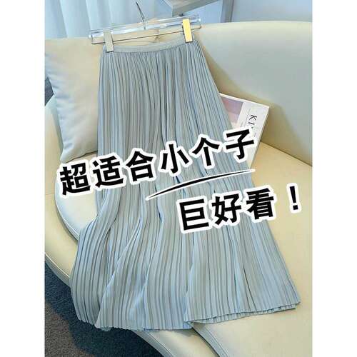 拉夏贝尔正品质保三年，买贵包退