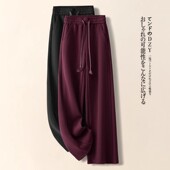 女秋冬季 2025新款 垂感加绒窄版 安可拉红毛呢阔腿裤 高级感直筒女裤