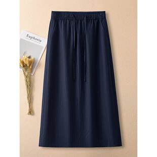 美式 潮牌a字裙高腰显瘦直筒裙子 新款 拉夏贝尔半身裙女2026春夏季