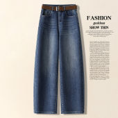 加绒阔腿裤 拉夏贝尔美式 新款 女2026年春秋季 子 复古蓝牛仔弯刀裤