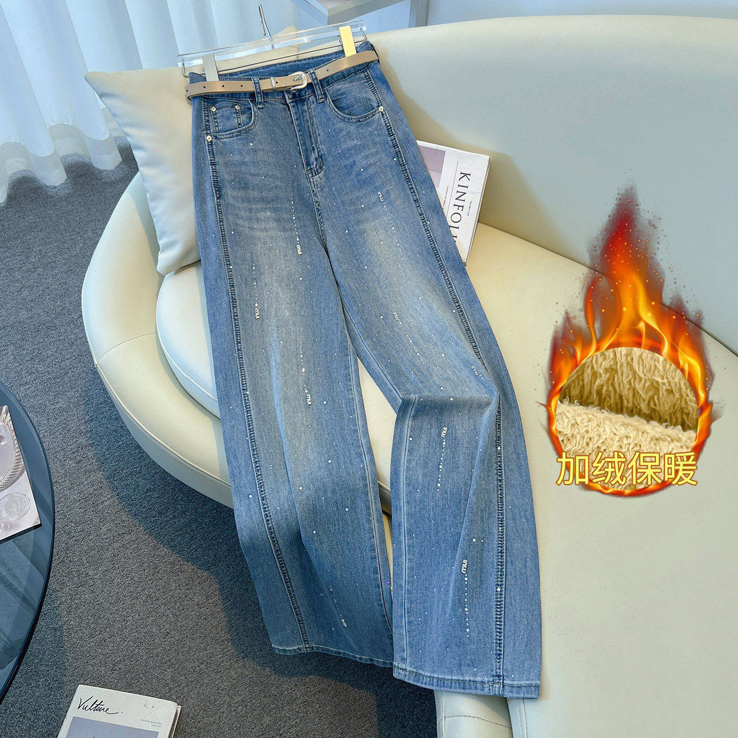 拉夏贝尔烫钻牛仔阔腿裤女冬款2025新款时尚显瘦百搭窄版直筒裤,女装/女士精品,牛仔裤,淘宝优惠券,粉丝福利购,淘宝优惠卷