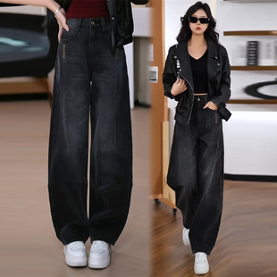 女2025高腰显瘦拼接刺绣镰刀阔腿裤 拉夏贝尔黑灰色窄版 弯刀牛仔裤