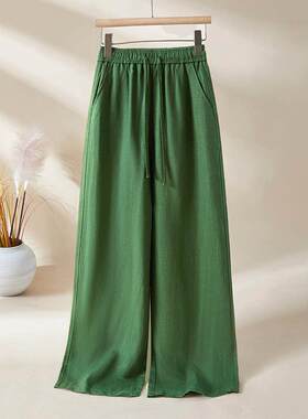 拉夏贝尔绿色阔腿裤女春夏季2026新款垂感休闲裤小个子九分直筒裤