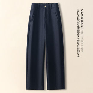 西装 加绒直筒裤 裤 超好看 子 女秋2026年新款 拉夏贝尔藏青色弯刀裤