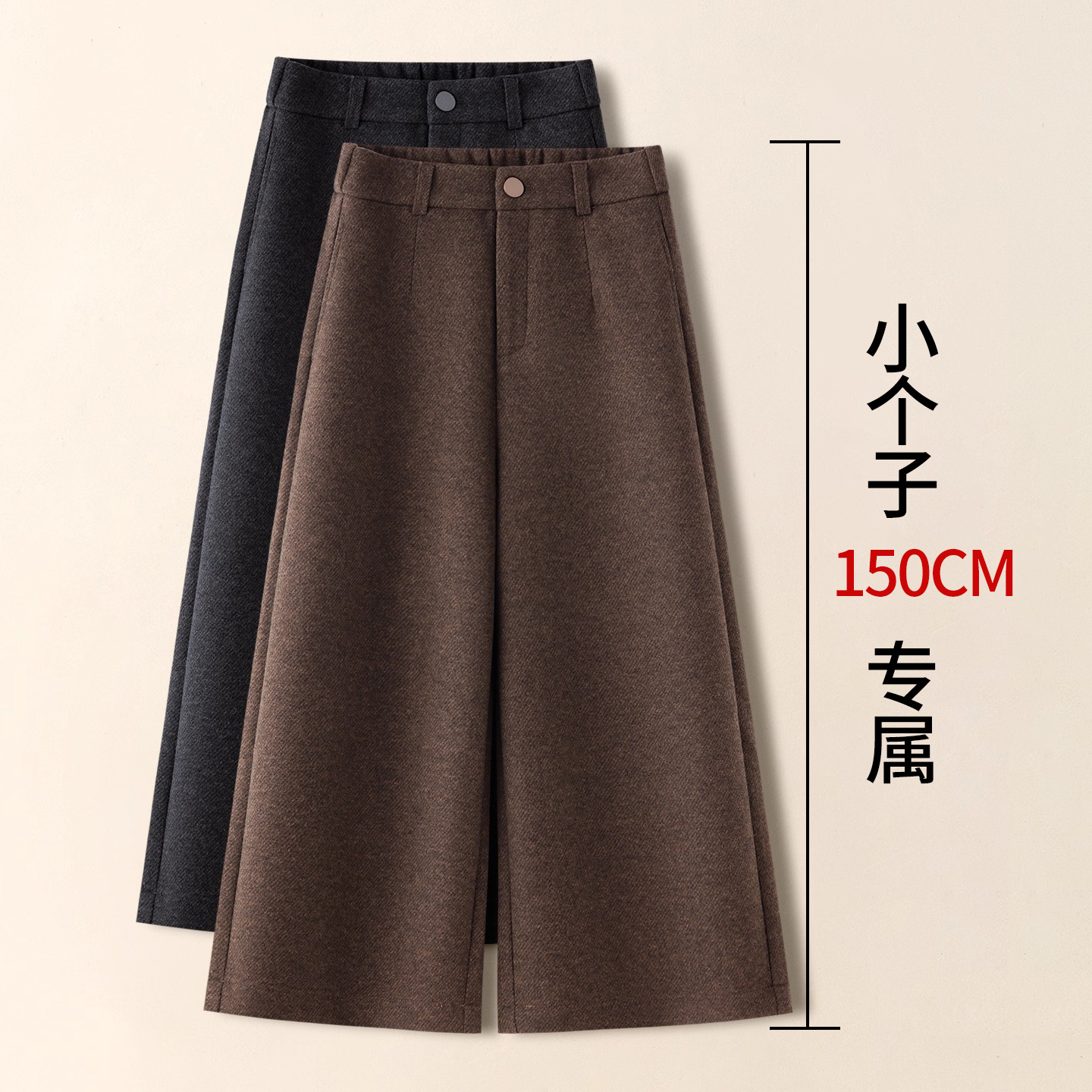 拉夏贝尔正品质保三年，买贵包退