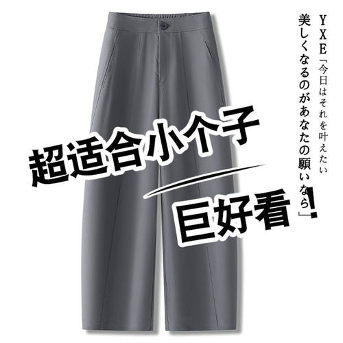 拉夏贝尔正品质保三年，买贵包退