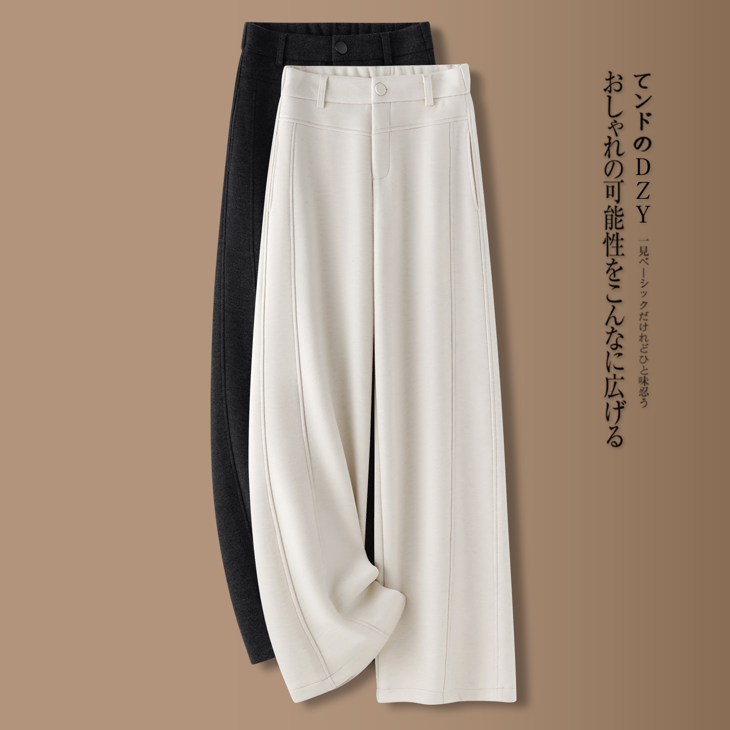 拉夏贝尔正品质保三年，买贵包退