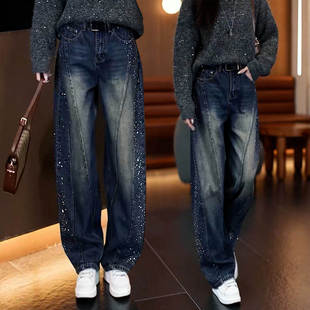 拉夏贝尔亮闪闪满天星牛仔裤女2026爆款春季小个子窄版弯刀阔腿裤