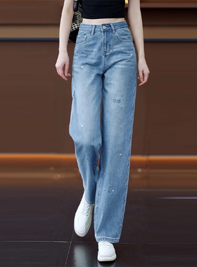 拉夏贝尔高级感牛仔裤女夏季薄款2026新款今年流行窄版直筒阔腿裤