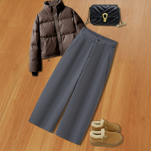 小个子高腰显瘦阔腿裤 2026新款 子 女秋冬季 拉夏贝尔灰色毛呢弯刀裤