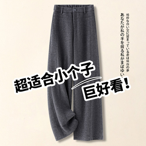 拉夏贝尔正品质保三年，买贵包退