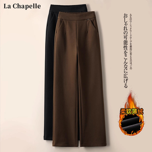 毛呢阔腿裤女士秋冬季2026新款宽松显瘦加绒加厚直筒裤高腰休闲裤