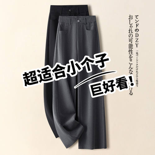 拉夏贝尔正品质保三年，买贵包退