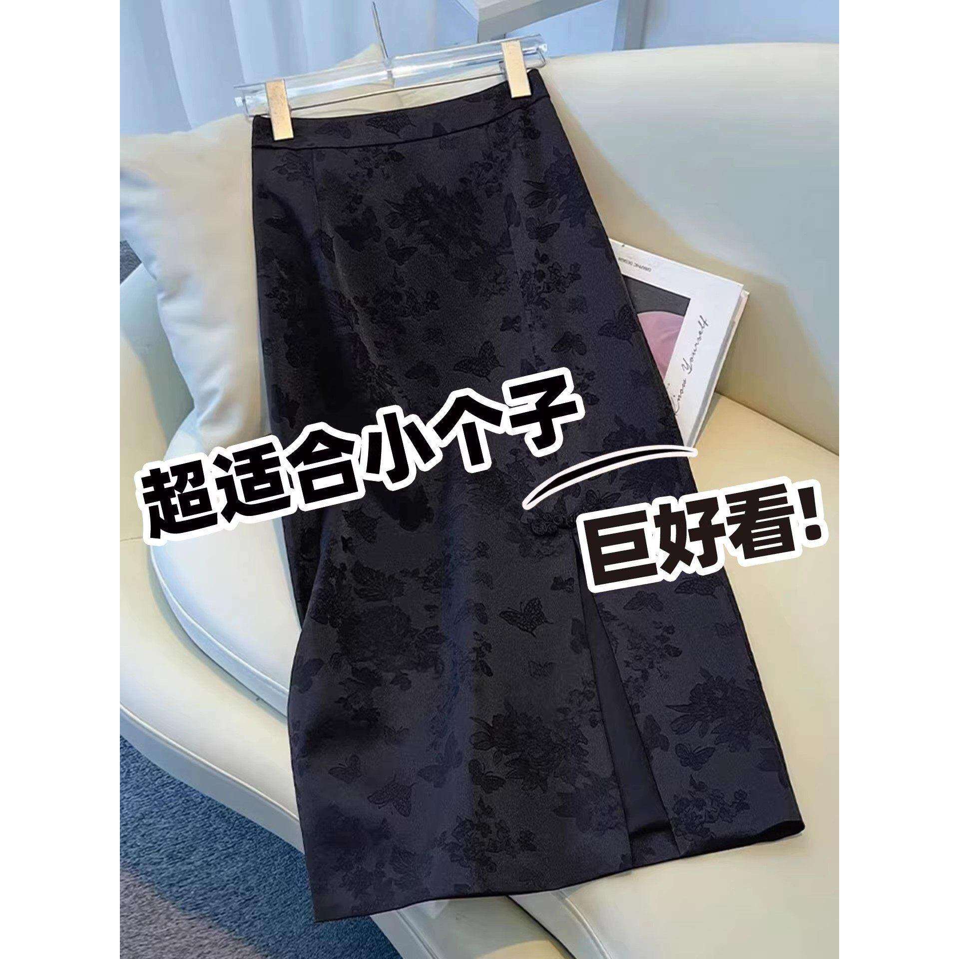 拉夏贝尔国风半身裙女2026春秋新款新中式绝美提花中长直筒包臀裙