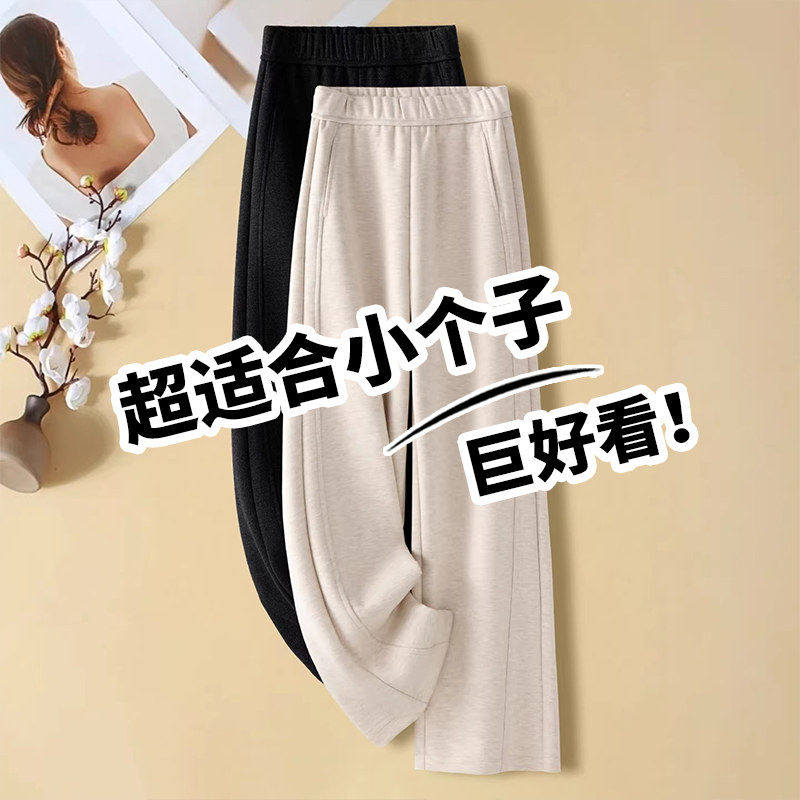 拉夏贝尔灰色羊绒直筒裤女秋冬2025款加绒糯米九分裤羊毛呢阔腿裤,女装/女士精品,大码裤装,淘宝优惠券,粉丝福利购,淘宝优惠卷