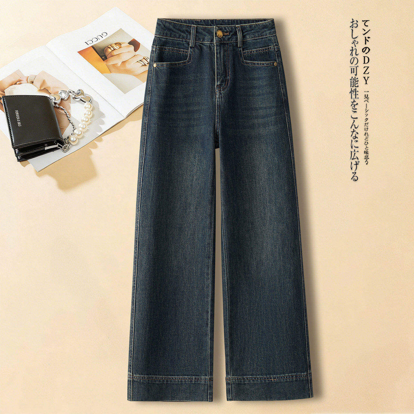 拉夏贝尔高端冷茶色阔腿牛仔裤女2026春季款超好看九分显瘦直筒裤,女装/女士精品,大码裤装,淘宝优惠券,粉丝福利购,淘宝优惠卷