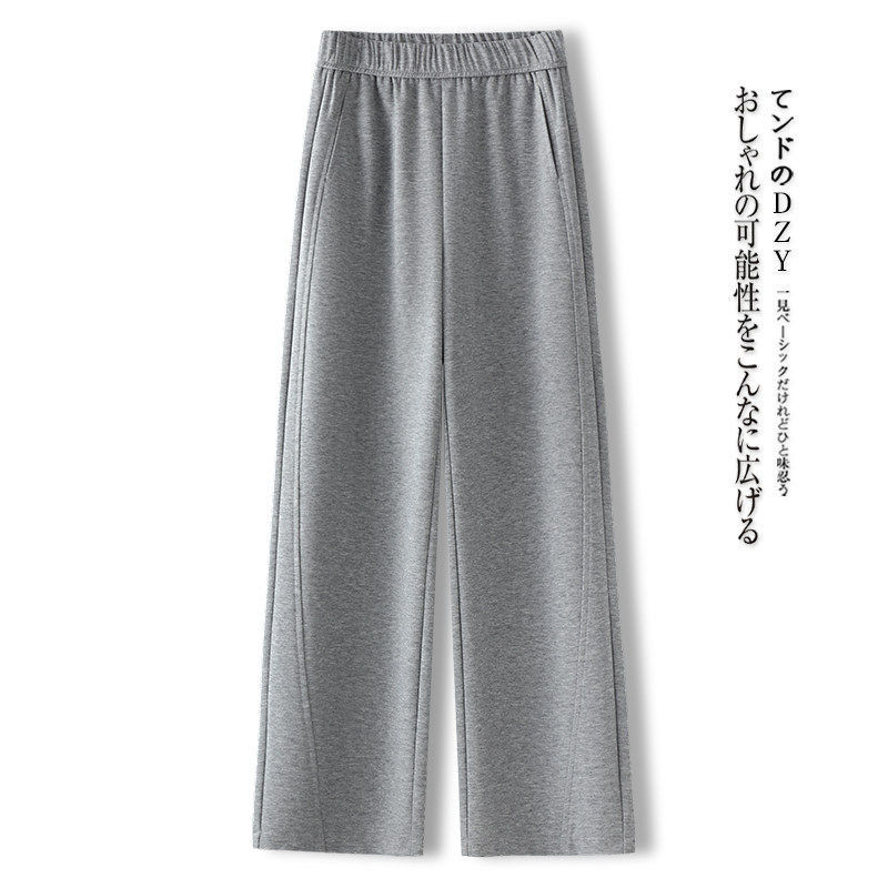拉夏贝尔高腰灰色弯刀阔腿裤女春季2026新款垂感宽松显瘦休闲裤子,女装/女士精品,大码裤装,淘宝优惠券,粉丝福利购,淘宝优惠卷