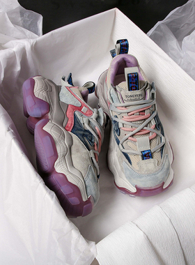 Heartthrob 增高老爹鞋女小众春季新款百搭鞋子女休闲厚底运动鞋