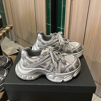 LOFTIME2025AUT23新品秋季款5CM轻型缓震厚底网布透气女士老爹鞋