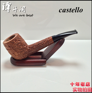 雕刻 意大利Castello 石楠木手工烟斗 青岛谭斗阁