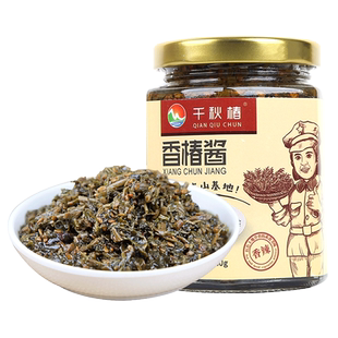 千秋椿香椿酱160克*3瓶拌饭拌面酱菜即食香椿芽下饭香辣椒酱咸菜