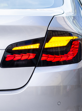 适用于11-17款宝马5系尾灯总成改装F10F18LED龙鳞尾灯525流光转向