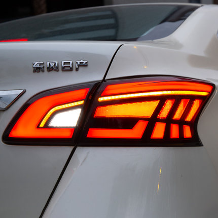 适用于12-21款轩逸尾灯改装新经典轩逸LED流光后尾灯总成刹车灯