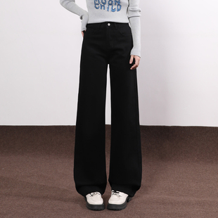 高个子显瘦高腰直筒休闲拖地裤 女2026春季 阔腿牛仔裤 艾格黑色窄版