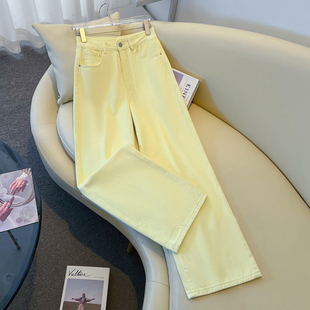 高腰宽松显瘦百搭垂感直筒裤 新款 女2026春季 艾格黄色阔腿牛仔裤