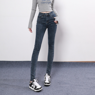 小个子靴裤 艾格蓝灰色小脚牛仔裤 女高腰简约百搭九分弹力紧身裤