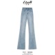 显瘦加长高个子马蹄喇叭裤 新款 子 女2026春季 艾格高腰微喇牛仔裤