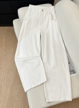 艾格白色宽松弯刀牛仔裤女2026春季简约高级宽松直筒阔腿拖地裤