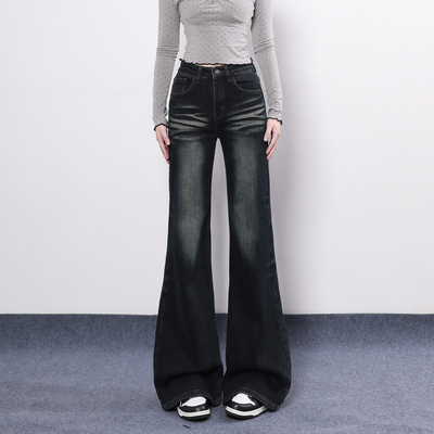 艾格蓝灰色微辣牛仔裤女2025秋季女百搭拖地长裤高腰显瘦不贴腿裤