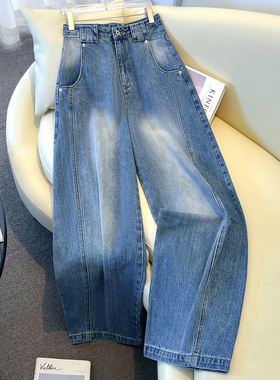 艾格复古蓝色弯刀阔腿牛仔裤女2025秋冬高腰百搭直筒香蕉裤子