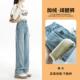 女2026春季 阔腿裤 新款 显瘦窄版 高腰高个子修身 艾格复古直筒牛仔裤